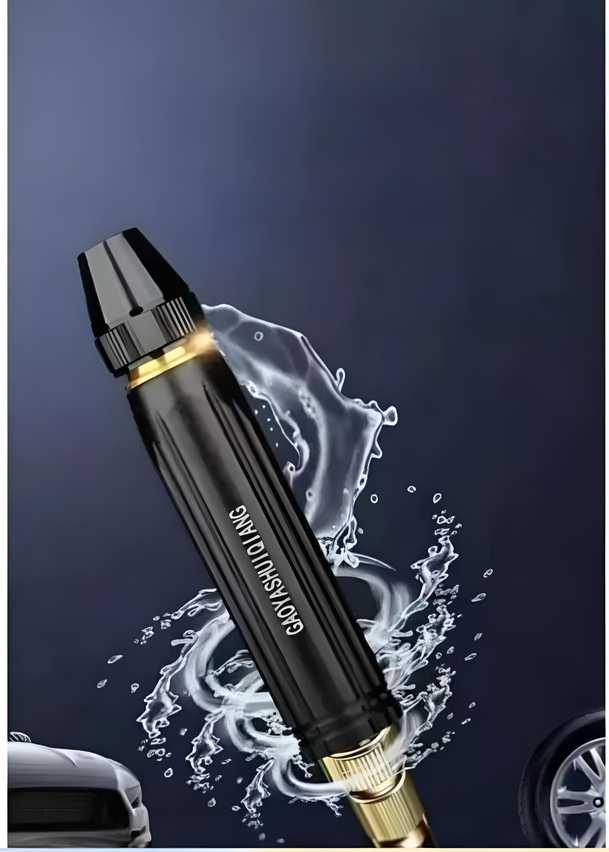 Water Pressure Washing Nozzle Sprayer 🔫